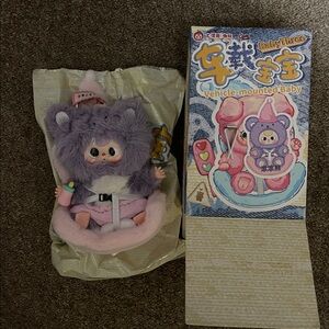 Confirmed Baby Three Vehicle Mounted Baby